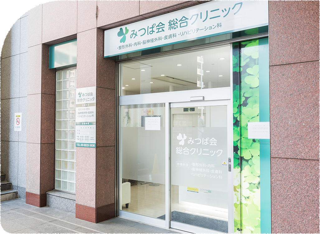 ご自宅に訪問するからこそ徹底した感染防止対策を